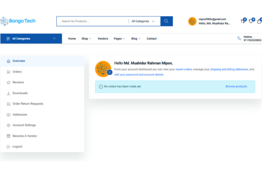 স্মার্ট এবং User-Friendly ড্যাশবোর্ড