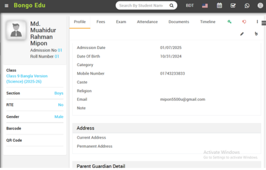 ২. শিক্ষার্থী এবং শিক্ষক ব্যবস্থাপনা